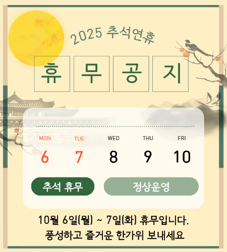 1759546798.6969. 13.png