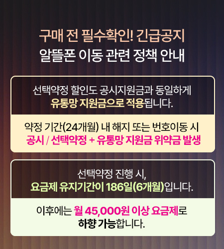 1760407994.0863250924_pop.jpg